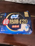 苏菲超熟睡柔棉感超长量多夜用卫生巾42cm4片 加长姨妈巾自营官方旗舰 实拍图