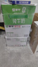 蒙牛全脂纯牛奶250ml*16盒 牛奶年货礼盒 电商定制 实拍图