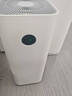 米家小米空气净化器5S【缓解花粉过敏】家用除甲醛除菌除过敏AC-M24-SC 实拍图