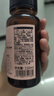 HBN发光水2.0熊果苷焕提亮补水爽肤水保湿水精华水护肤品母亲节礼物 实拍图