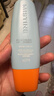 Mistine蜜丝婷防晒霜乳【超值囤货】小黄帽60*2+40spf50+母亲节礼物 实拍图