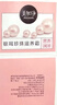 美加净银耳珍珠滋养霜120g*2经典国货补水保湿滋润乳液防干燥母亲节礼物 实拍图