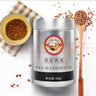 虎标中国香港品牌 养生茶 四川大凉山全胚芽全颗粒 黑苦荞茶398g罐装 实拍图