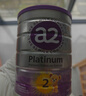 a2奶粉紫白金A2蛋白+DHA婴儿配方奶粉2段小罐400g试用装 至初同源 实拍图