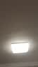 美的（Midea）吸顶灯全光谱护眼客厅灯大灯主灯简约卧室智能LED灯具A1包安装 实拍图