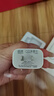 固质优品苹果充电器充电线氮化镓40/45W适配原装正品快充线套装iPhone14ProMax13 17 16手机15充电头数据线 【苹果8-14系列】30W快充头+闪充线丨2米套装 实拍图