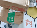 感康 感冒灵颗粒 10g*10袋  感冒咳嗽 头痛 发热 鼻塞 流鼻涕 咽痛 咽喉疼痛 感冒药冲剂 退烧药  缓解感冒症状 实拍图