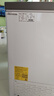 海尔（Haier）142L单温冰柜小型家用小冰柜减霜一级能效冷藏冷冻转换深冷冷柜小冰箱BC/BD-142GHW9D以旧换新 实拍图