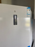 米家小米256L三门冰箱小户型出租房宿舍家用变频风冷无霜节能一级能效BCD-256WMSA01 实拍图