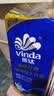 维达（Vinda）有芯卷纸 蓝色经典4层200克*10卷 厚韧大分量 卫生纸厕纸 卷筒纸 实拍图