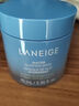 兰芝（LANEIGE）润修护睡眠面膜70ml免洗涂抹面膜保湿修护舒缓 实拍图