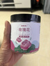福东海 玫瑰花60克【当季新采】 玫瑰花干 精选花蕾饱满  泡水冲泡养生  实拍图