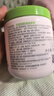 丝塔芙大白罐保湿霜身体乳550g润肤“宝宝树”推荐不含烟酰胺敏感肌适用 实拍图