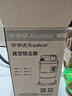 荣事达（Royalstar）【价保618】吸尘器家用工业大吸力装修美缝开荒2000W大功率强力吸猫毛吸尘机15L RS-XT220Z 实拍图