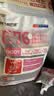 阿飞和巴弟幼猫粮奶糕粮离乳期专用E76kids羊奶粉鸡肉通用粮1.5kg 实拍图
