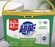 超能 浓缩天然皂粉 青柠罗勒香 3斤 5重酵素 4倍洁净 实拍图