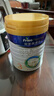 美素佳儿（Friso）皇家幼儿配方奶粉 3段（1-3岁幼儿适用）400g 乳铁蛋白（新国标） 实拍图