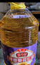 鲁花 食用油 物理压榨 剥壳去皮 葵花仁油1.6L【京东品酒会同款】 实拍图