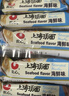 农心 上海汤面海鲜味拉面方便面辛拉面 速食零食品 5连包117.8g*5包 实拍图
