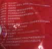 鲜京采红爪对虾仁 净重500g/袋 特大号虾仁 实拍图
