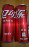 可口可乐（Coca-Cola）碳酸饮料 330ml*24摩登罐 FIFA世界杯主题罐新老包装随机发货 实拍图