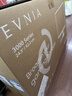 飞利浦EVNIA弈威 24.5英寸原生300Hz超310Hz FastIPS 硬件低蓝光 HDR 校色 电竞显示器 M3枪神25M3N3240U 实拍图