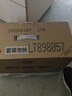 剑南春水晶剑 52度 500ml*2瓶 带盒双支礼盒 浓香型白酒（含礼品袋） 实拍图
