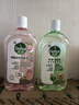 滴露（Dettol）宠物家庭消毒液1L灭杀真菌细菌 猫砂去味 宠物除臭除味剂消毒水 实拍图