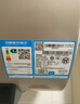 海尔国家补贴电热水器60升 PD3 金刚无缝胆健康免换镁棒一级能效节能省电储水式大水量家用京东自营 实拍图