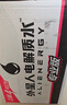 外星人电解质水 运动专业系列PRO 添加BCAA 600mL*15瓶 实拍图