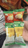 维维食养豆奶粉5口味25袋共计695g多重营养冲调速溶早餐代餐 独立小包 实拍图