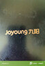 九阳（Joyoung）电磁炉2200W大功率家用触控按键耐用面板十档火力纤薄定时电陶炉电磁灶火锅炉C21S-C2130 实拍图