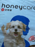 HONEYCARE好命家宠物尿垫猫狗尿片 训导防漏尿布 加厚狗狗厕所垫M码45*60cm 实拍图