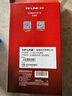 普联（TP-LINK）智能双摄可视门铃 家用监控电子猫眼摄像头500万超清3K画质 无线wifi手机远程查看对讲DB57C双摄版 实拍图