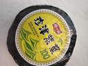 阿一波紫菜100克含调料 福建特产 海产干货 干坛紫菜汤煲汤蛋花汤食材 实拍图