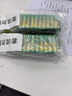 超霸（GP）5号电池20粒+7号电池20粒碳性干电池绿超用于耳温枪/血氧仪/血压计/血糖仪/鼠标等【单件包邮】 实拍图