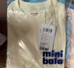迷你巴拉（minibala）男女童T恤宝宝儿童短袖速干吸湿亲肤舒适5A抗菌【99元任选3件】 奶色 【亲子款】【偏大,建议选小一码】 120 实拍图