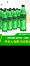 可口可乐（Coca-Cola）雪碧 Sprite 无糖零卡 汽水 含汽饮料 500ml*12瓶 整箱装 实拍图