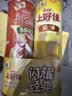 上好佳休闲零食醇脆薯片85g*2罐番茄口味+原味 实拍图
