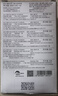 正山堂 茶叶 骏眉中国 武夷红茶滇红茶等6种口味30g 六雅试饮集 实拍图