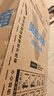 美的（Midea）271升三门冰箱灰色小型电冰箱三开门一级能效节能风冷无霜双净味家用租房MR-283WTPZE【国家补贴】 实拍图
