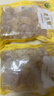 禾煜 老冰糖 418g  烘焙原料 泡茶冲饮煲汤调味品 类似黄冰糖用法 实拍图