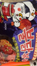 三养（SAMYANG）火鸡面三养甜辣炸鸡味火鸡面方便面700g(140g*5)早餐泡面拌面宵夜 实拍图