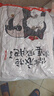 收纳博士【吾皇万睡系】真空收纳袋压缩13件套【5特大3中3小1手泵1电泵】 实拍图