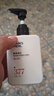 韩束男士专用氨基酸洗面奶控油祛痘印美白洁面膏150g*2护肤品生日礼物 实拍图