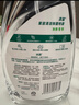 滴露（Dettol）除菌喷雾500ml冰箱清洁剂除味剂冰箱清洗清洁消毒除臭杀李斯特菌 实拍图