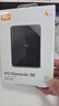 西部数据（WD）移动硬盘4TB USB3.0 SE系列 2.5英寸 机械硬盘 笔记本电脑外接 外置存储办公 大容量家庭存储 实拍图