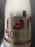 每日鲜语4.0-720ml*1+低脂4.0-720ml*3 实拍图