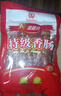 立丰（lifefun）特级广式腊肠454g（8分瘦）中华老字号上海广东特产熟食腊味香肠 实拍图
