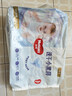 好奇（Huggies）金装纸尿裤NB80片(5kg以下)尿不湿【速干不易红】 实拍图